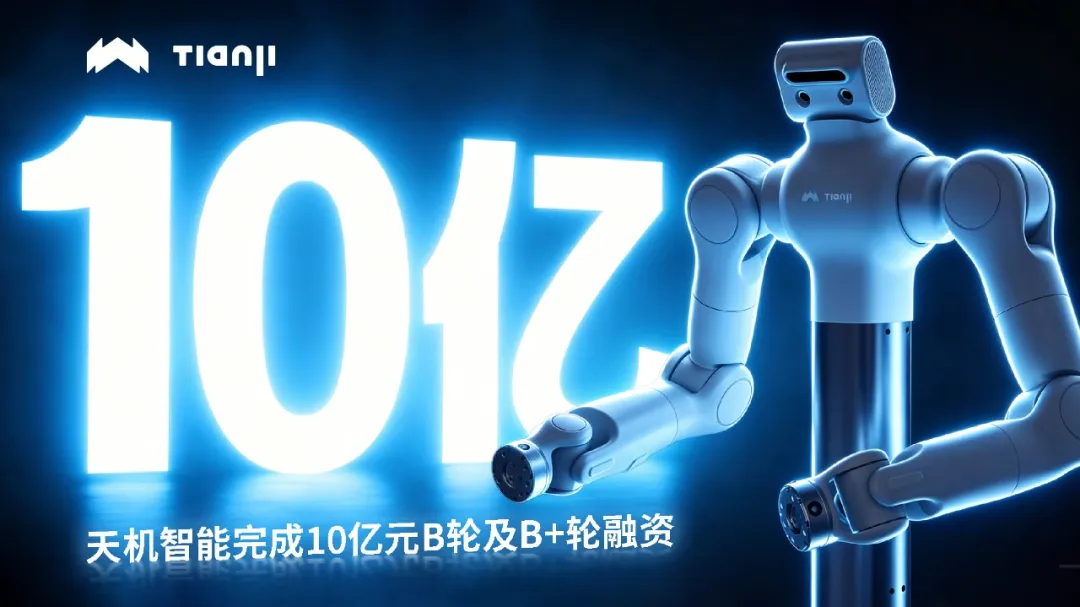 新闻资讯