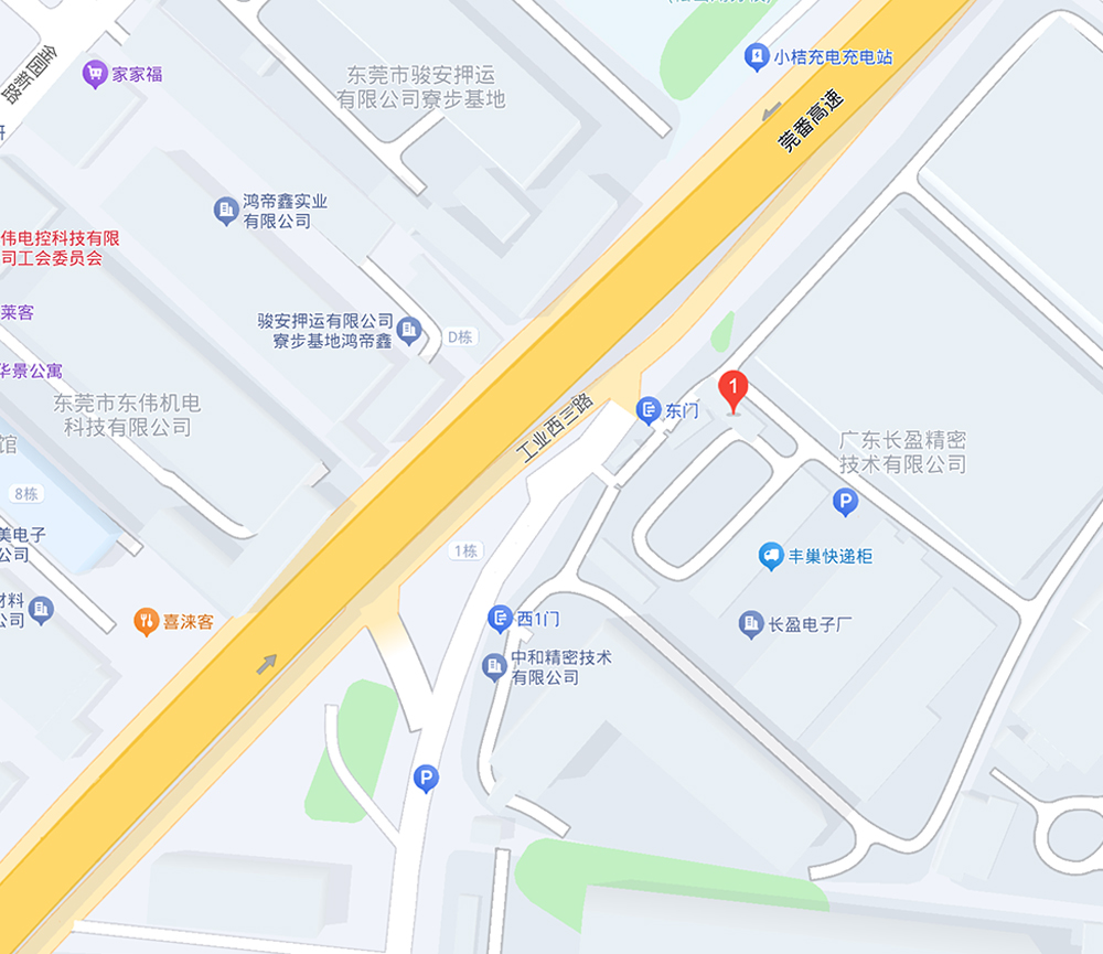 公司总部地址