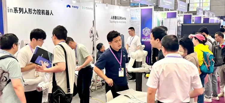 天机力控人形双臂亮相FAIR plus 2026，定义具身智能“肢体”新标准